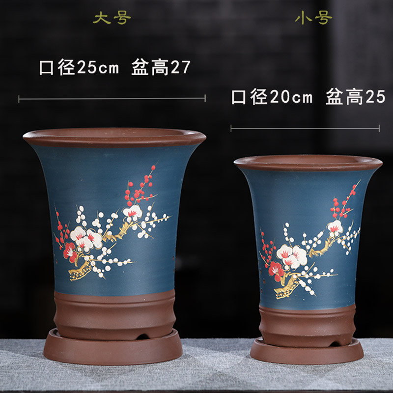 紫砂花盆兰花盆彩绘兰花专用盆带托盘桌面室内地面绿植大号高花盆