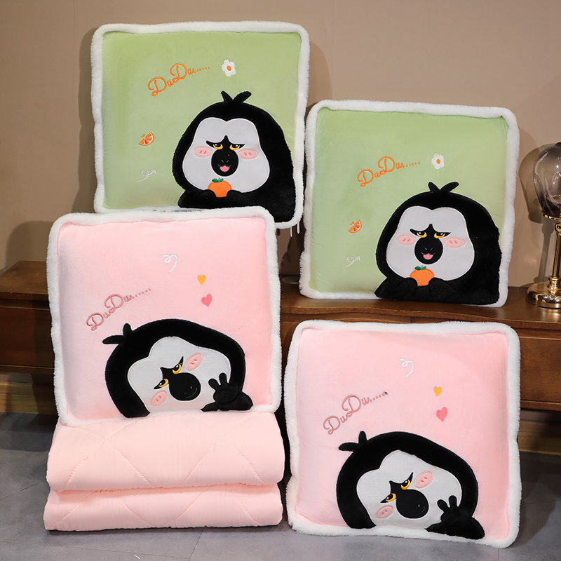 抱枕被子两用加厚2024新款车上午睡枕头毯子二合一汽车车载靠枕