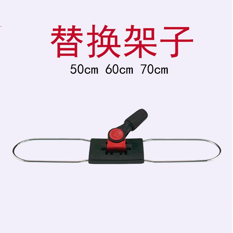 50 60 70cm大码平板长拖把替换尘推头架子工厂车间酒店保洁布专用
