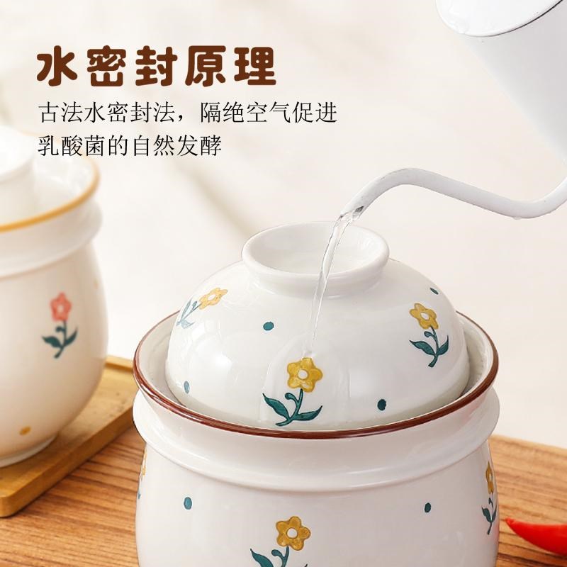 泡菜坛子密封带盖酸菜缸咸菜罐家用陶瓷加厚老式腌菜罐大容量