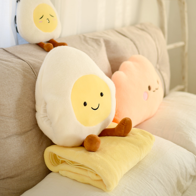 网红鸡蛋蛋君办公室午睡靠背抱枕靠枕折叠被子两用毯子二合一礼物