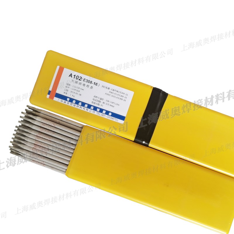 A102 A022 A302 A402 A307 E2209不锈钢焊条304电焊条电焊机用3.2
