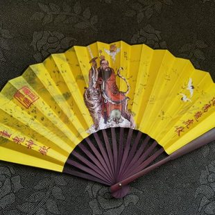 师张扇折扇法扇功夫扇黄色师娟天扇子布家用道天雷 手子五品夏季