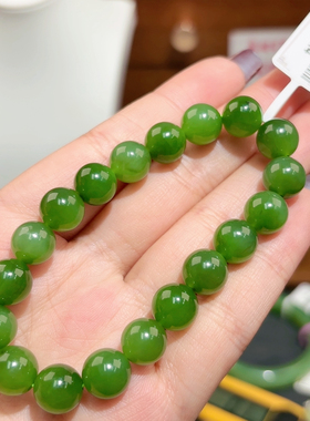 回流h262 10mm碧玉高色艳底阳绿无瑕疵无包容捡漏正价2440捡漏