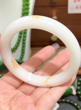 v7 60.7新疆黑山羊脂白特级白无瑕疵无包容正价14800捡漏