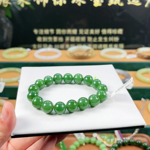 A102202碧玉老料色标艳底艳辣阳绿12mm微黑无包容正价2980