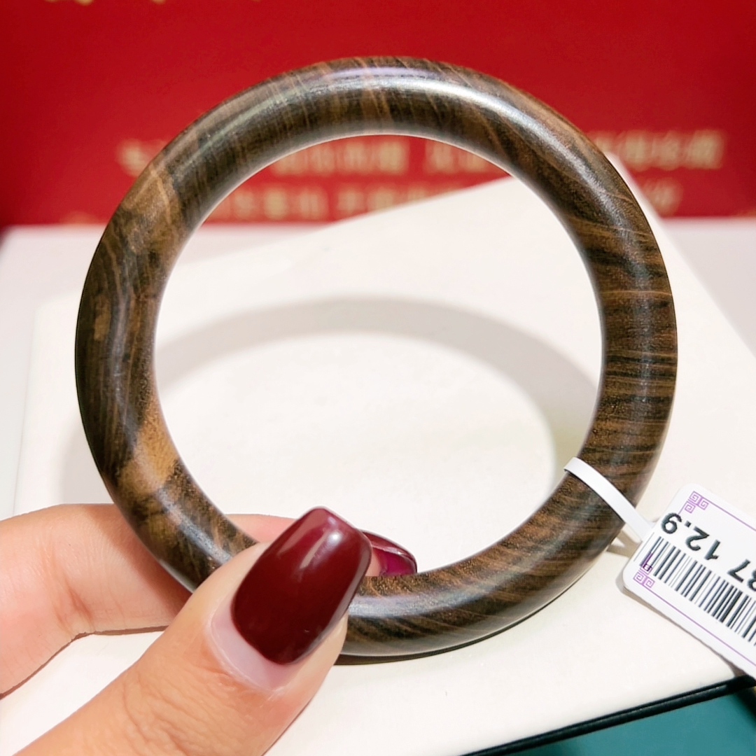 h237 达拉卡手镯52-64