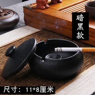 防带盖大号飞办公室客厅陶瓷潮流创意个性 烟灰缸 时尚 灰家用新中式