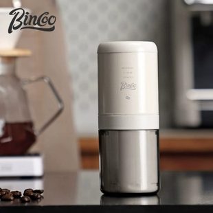 Bincoo电动磨豆机家用小型咖啡豆研磨机便携全自动咖啡磨粉机器具