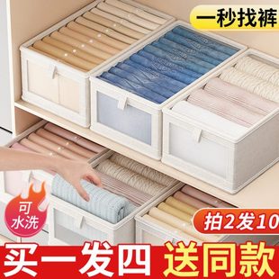 折叠发整理收纳盒衣服衣物收纳袋4收纳神器1衣柜储物买家用收纳箱