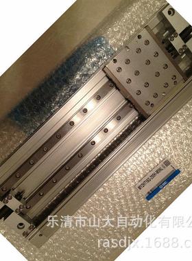 现货正品日本SMC双导轨无杆气缸MY2HT16G-200H-M9NL