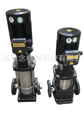 工业耐高温锅炉给水冷热水循环泵SB150-3 斯特尔STAIRS立式增压泵