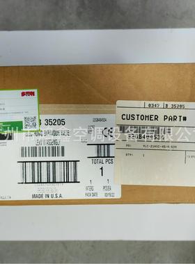 开利原厂配件，电子膨胀阀32GB404534,开利30HXC机组专用，原厂正