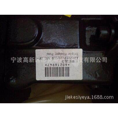 力士乐A4VG40EP4D1/32L-NUC02F015EP液压泵