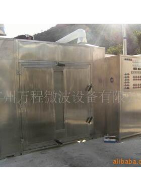 供应定 做各种规格及形式的木材烘干设备,微波木材干燥机械