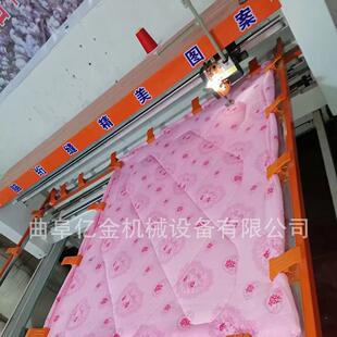 喜被花型电脑绗缝机缝被子机器棉被绗缝机棉花被杀菌弹棉花一体机