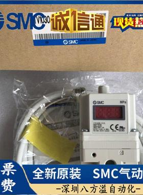 原装SMC比例阀ITV1030-402L ITV1030-422CS-X156 ITV1030-521CS