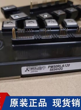 PM75RL1A120 PM50RL1A120 PM75RLA120 PM50RLA120 PM150RLA060