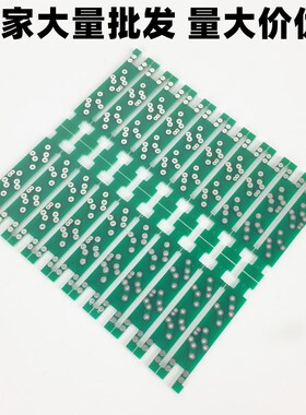 恒温焊台手柄线路板907电烙铁936调温烙铁配件烙铁芯固定连接主板