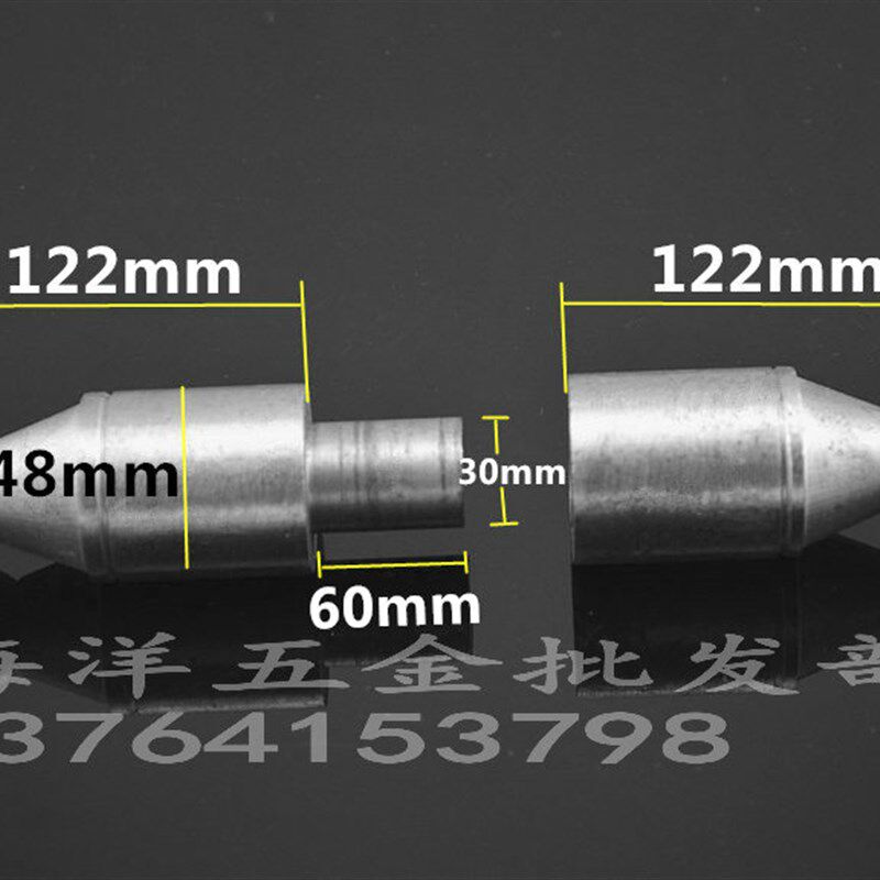 直径48mm*255mm带轴承铁圆柱门合页特殊铁门合页中轴脱卸铰链门耳