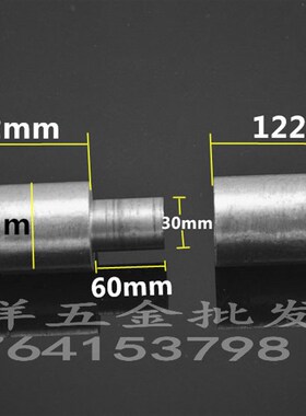 直径48mm*255mm带轴承铁圆柱门合页特殊铁门合页中轴脱卸铰链门耳