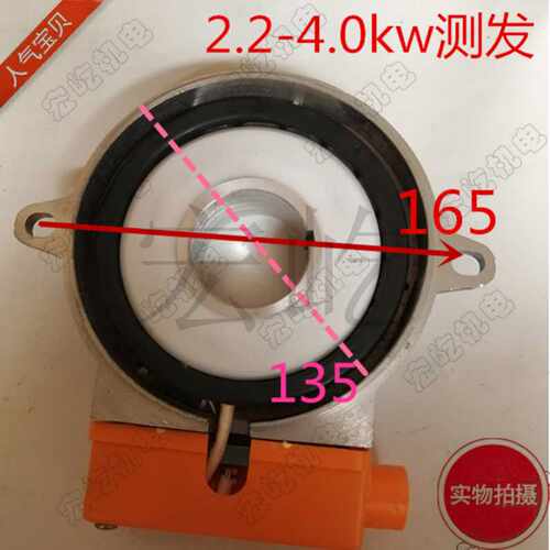 YCT112-132调速电机测速发电机励磁线圈测发配件160端盖宏屹机电