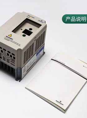 原装艾默生门机变频器易升TD3200-2S0004D控制器门机盒电梯配件