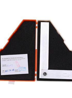 上工宽坐宽座角尺90度直角尺高精度不锈钢加厚63*125*200*500mm80