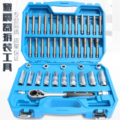 全车系避震器上座螺丝拆卸器 避震塔顶拆装工具 减震螺丝紧固套筒