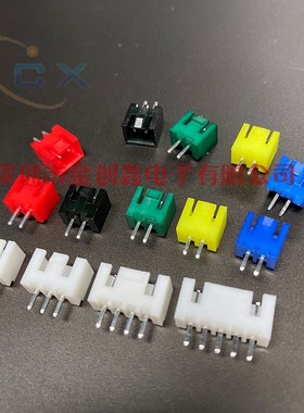 XHB2.54-2P3P4P5P6P7P8P9P10P 红色彩色带锁扣直插带扣彩色蓝黑黄