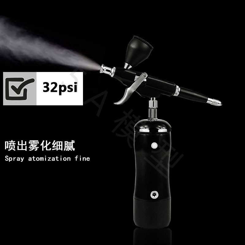 电动喷笔便携式高达模型娃娃上色马克笔绘画喷漆扳机喷枪工具套装
