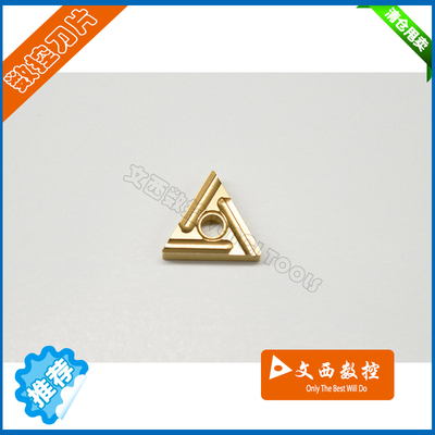 京瓷 数控刀片 合金车刀片 TNMG160404R-ST CA5525 钢件