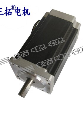 86步进电机马达 4.5A 扭矩10.2N.M /86BYGH450C 1.8度 雕刻机配件