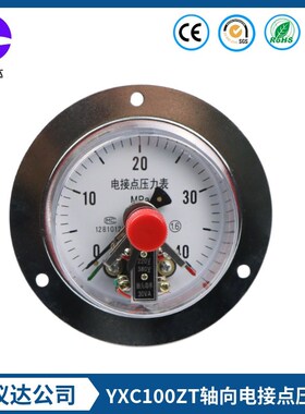 轴向电接点压力表yxc-100zt真空磁助式带边负压表16mpa气压水压表