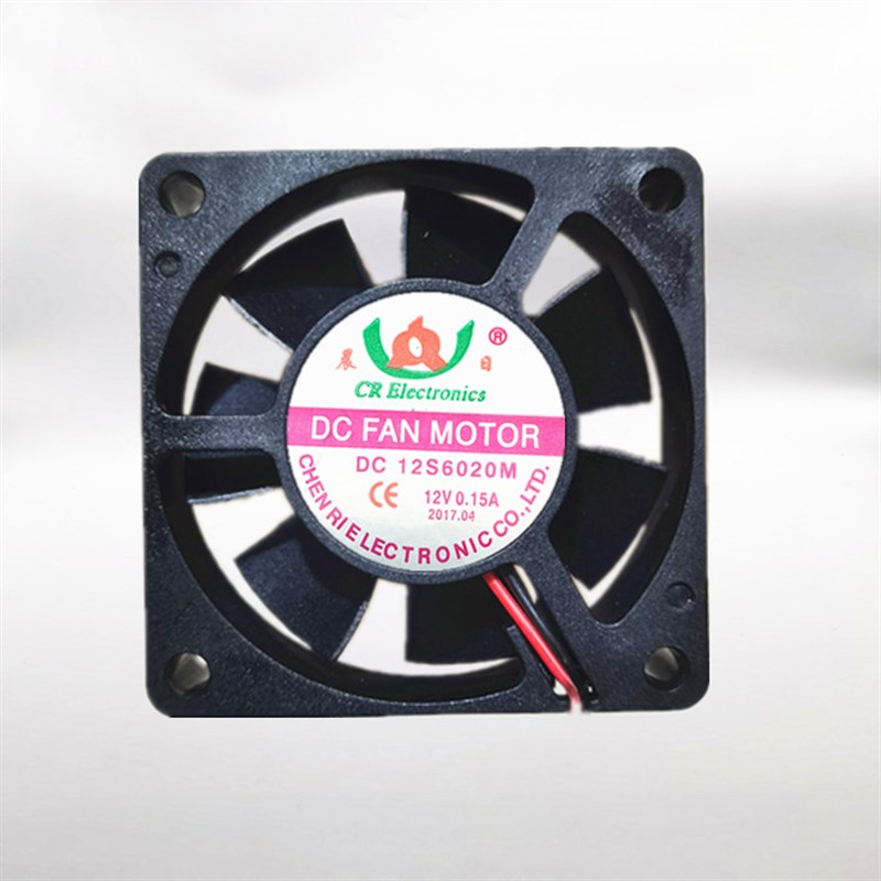 全新 晨日6厘米 6cm*2cm 6020电动车充电器风散热风扇DC12V 0.15A
