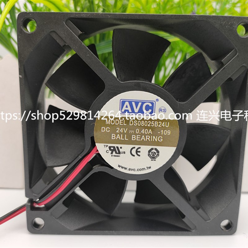 全新AVC DS08025B24U/B24H 24V 0.40A 8CM变频器8025散热风扇0.4A