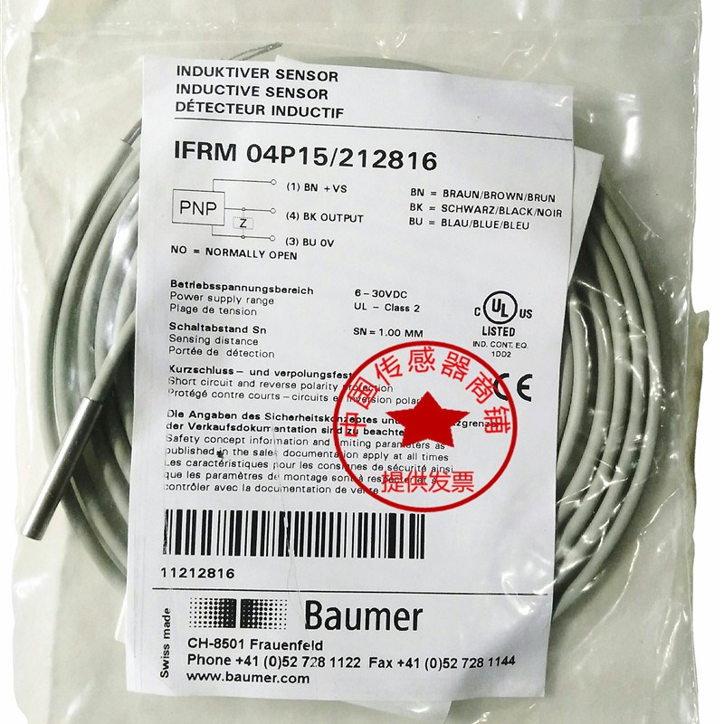 接近开关IFRM 06P3713/KS35L IFRM 06P3713/L IFRM 06P37A1/KS35L