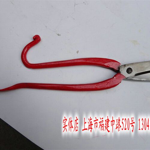 不锈钢专用 锋钢剪刀 铁皮剪刀 锻打剪刀 工业剪350 红柄