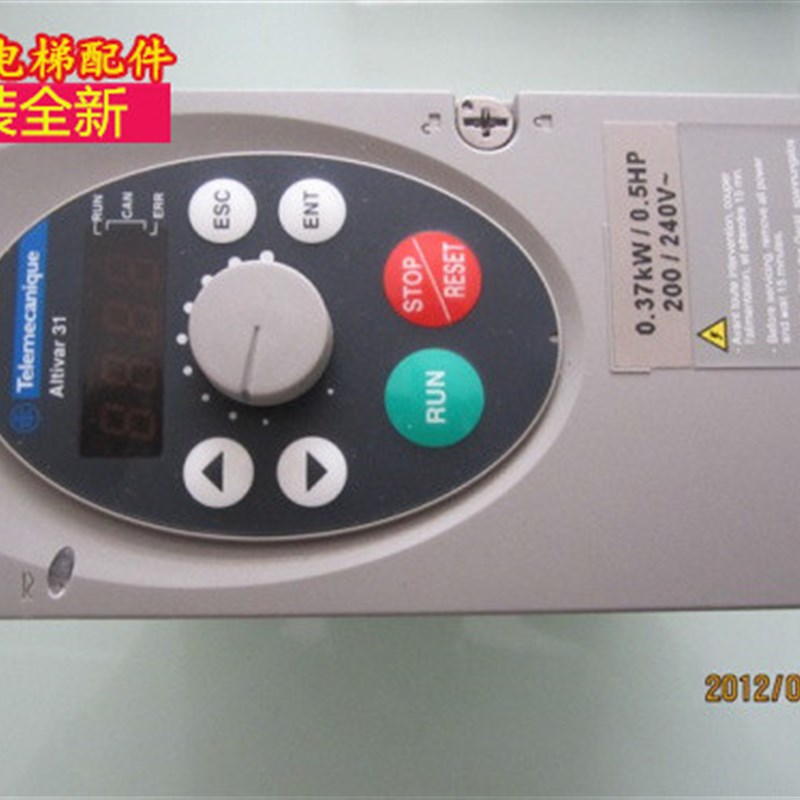 蒂森电梯配件 ATV31门机变频器 原装全新 K100门机变频器