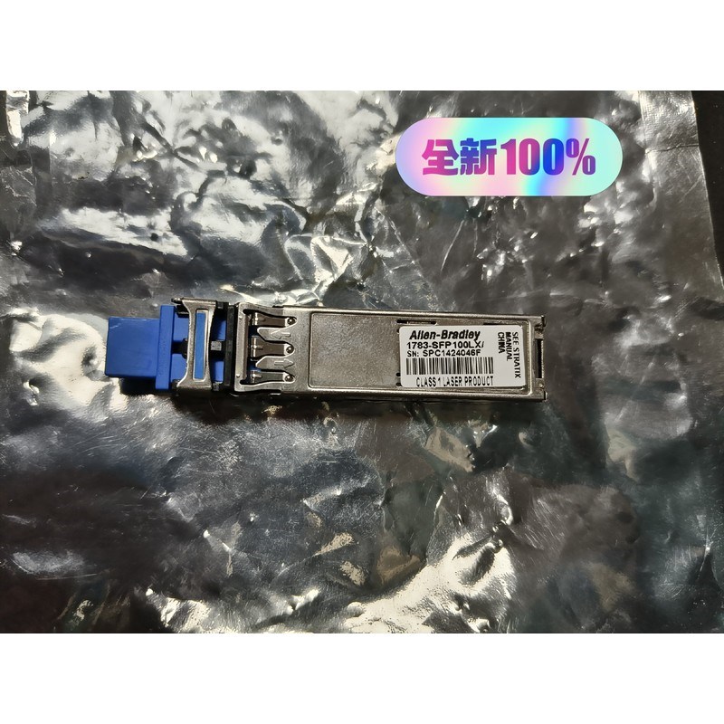 1783-SFP100LX/A Allen-Bradley
