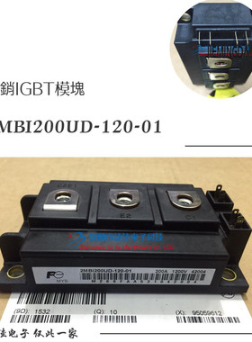2MBI200U4D-120-50 2MBI300U4D-120-50 2MBI200U4B-120 2MBI200UM