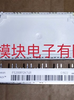 FS200R12KT4R 二手原装拆机质量保证,包好