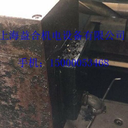 烟台环球数控刀架线盖 烟台刀架配件 烟台6工位刀架配件