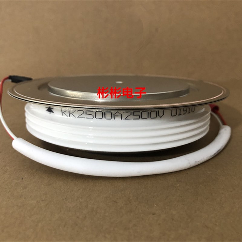 中频电炉快速可控硅KK2500A 2500V 2700V 2800V 3000V 快速晶闸管