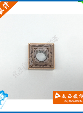 DESKAR/戴斯卡 数控车刀片SNMG120404-HS LF6018 不锈钢 代PC9030