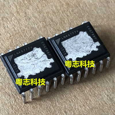 全新进口LNK6777V 液晶电源管理芯片  直插