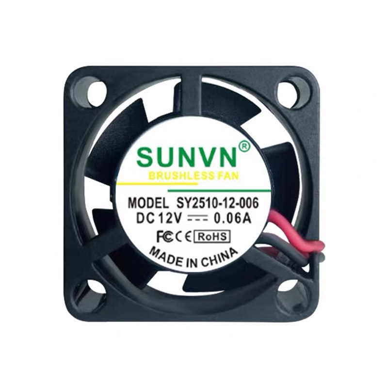 直流DC2510 5V 2.5CM/厘米两线电箱显卡液压静音散热风扇