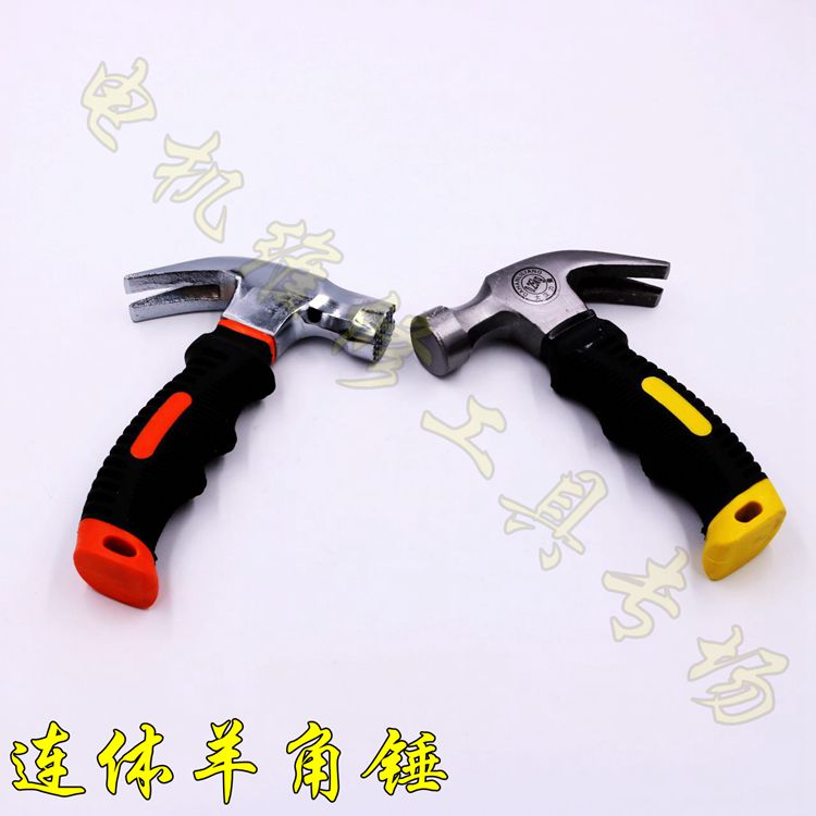 迷你小锤子 多功能迷你羊角锤 连体锤子 榔头 家用 汽车逃生工具