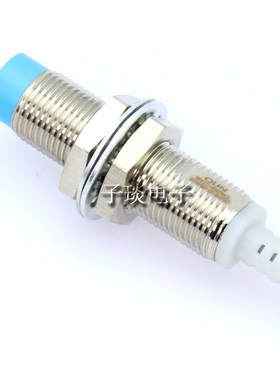 QIJN启骏12MM感应开关代替SONON索能自动化接近开关SN12-04DNA