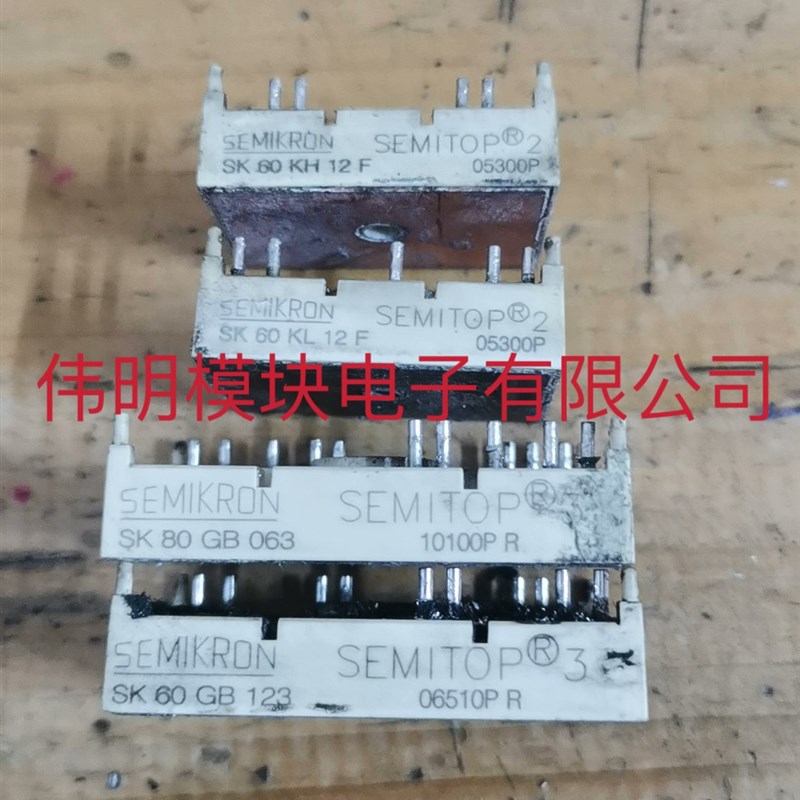 SK60KH12F SK60KL12F SK80GB063 SK60GB123 SK120GB12F4T